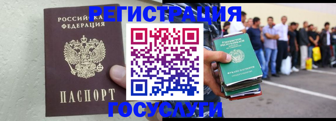 пропишу в квартире в Сыктывкаре
